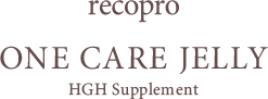 recopro ONE CARE JELLY HGH Supplement
